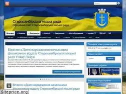 Sites similar to sts-mrada.gov.ua