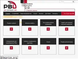 Sites similar to sts-rvd.ru