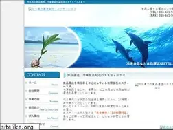 Sites similar to sts-sankyo.com