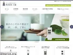 Sites similar to sts-sansei.co.jp
