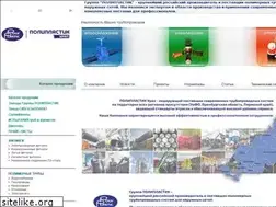 Sites similar to sts-ural.ru