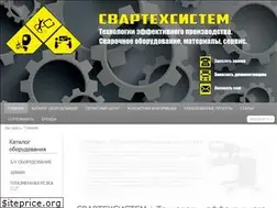 Sites similar to sts-weld.ru