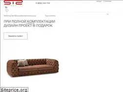 Sites similar to sts.ua