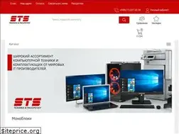 Sites similar to sts.uz