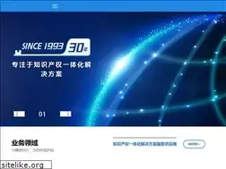Sites similar to sts426.com