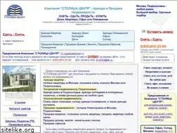 Sites similar to sts5.ru