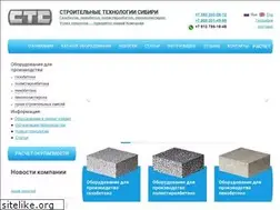 Sites similar to sts54.ru
