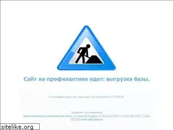 Sites similar to stsale.ru