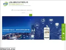 Sites similar to stsapp-sh.com