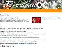 Sites similar to stsbutiken.se