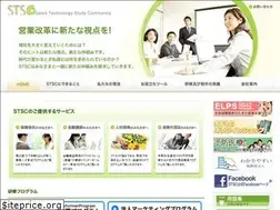 Sites similar to stsc.jp