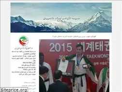 Sites similar to stschool.blogfa.com