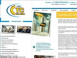 Sites similar to stscom.ru