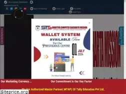 Sites similar to stscomputer.in