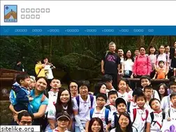 Sites similar to stsd-scout.org