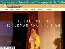 Sites similar to stsergiuslc.com
