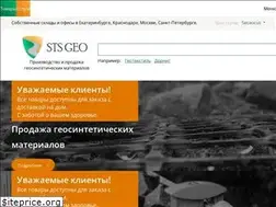 Sites similar to stsgeo.ru