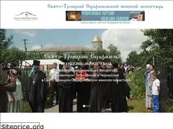 Sites similar to stsgm.ru