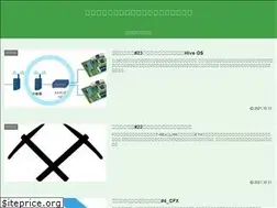 Sites similar to stshjblg.com