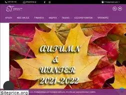 Sites similar to stshop.gr