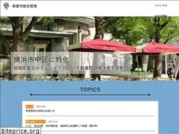 Sites similar to stsk.co.jp