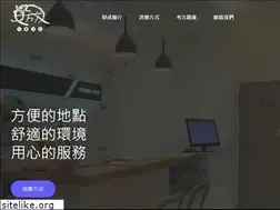 Sites similar to stskbook.com