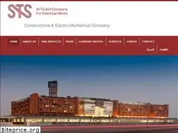 Sites similar to stsksa.com