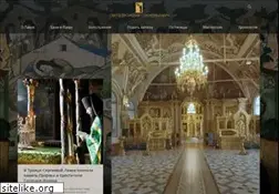 Sites similar to stsl.ru