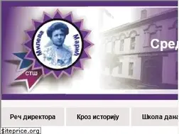 Sites similar to stsmmarictitel.edu.rs