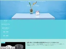 Sites similar to stsnarao.com