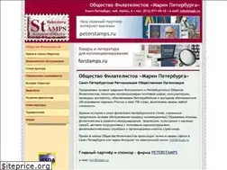 Sites similar to stspb.ru