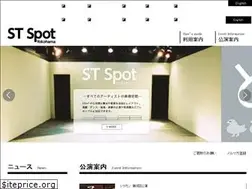 Sites similar to stspot.jp