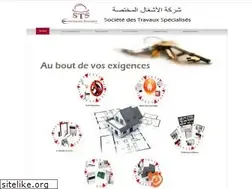 Sites similar to stssecurity.com.tn