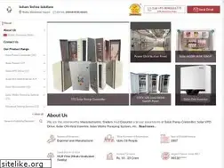 Sites similar to stssolar.co.in