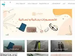 Sites similar to stst1.com