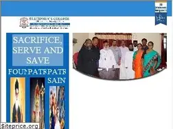 Sites similar to ststephenspathanapuram.ac.in