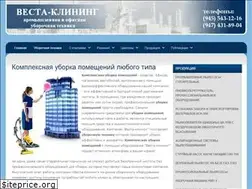Sites similar to ststiso.ru