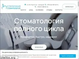 Sites similar to ststom.by