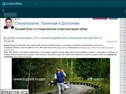 Sites similar to stsvv.livejournal.com