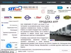 Sites similar to stt-auto.ru