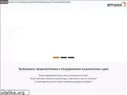 Sites similar to stt-marine.ru