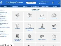 Sites similar to stt-spb.ru