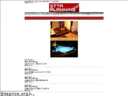 Sites similar to stta-mobile.com