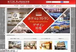 Sites similar to stta-p.com