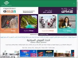 Sites similar to sttb.com