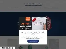 Sites similar to sttc-sa.com