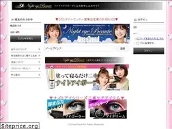 Sites similar to sttd.jp