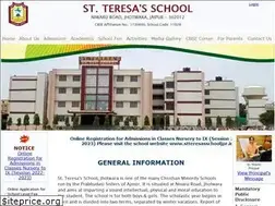 Sites similar to stteresasschooljpr.in