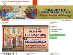 Sites similar to stthomascathedraldubai.com