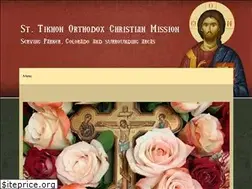 Sites similar to sttikhonparker.org